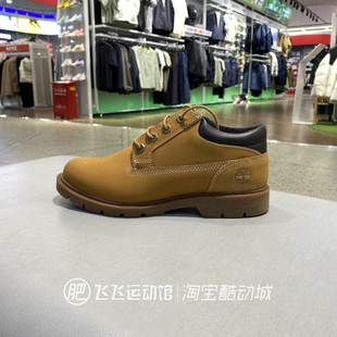 春秋正品新款添柏岚复古耐磨舒适男运动休闲鞋短靴大黄靴A1P3L231