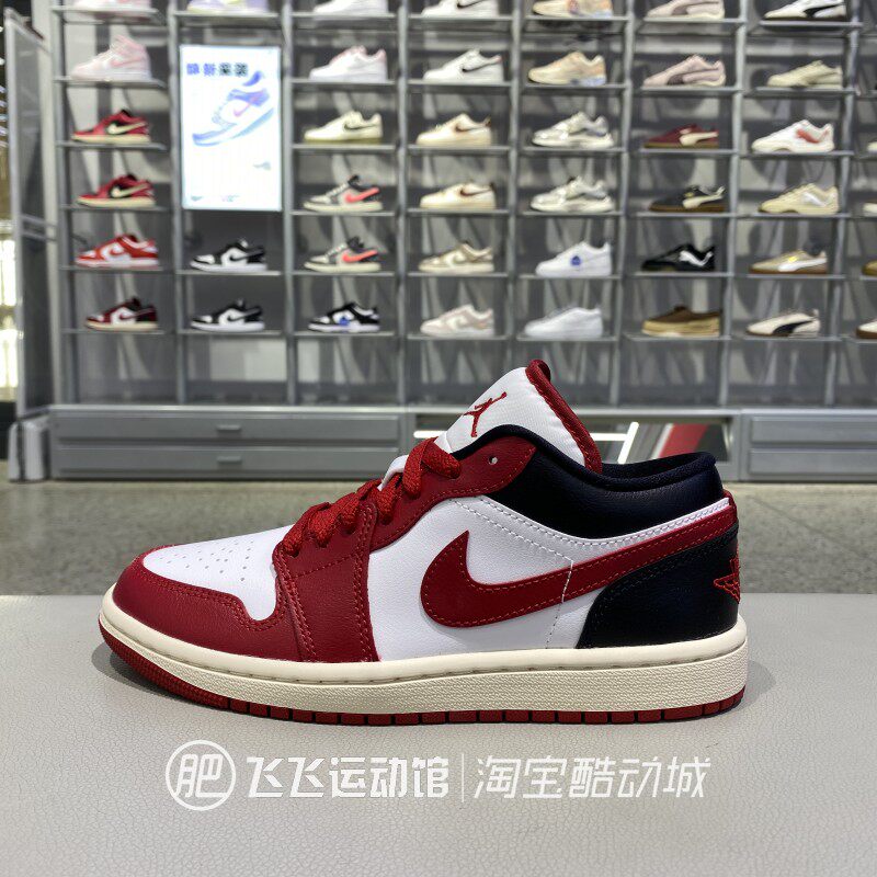 耐克女轻便低帮运动休闲篮球鞋