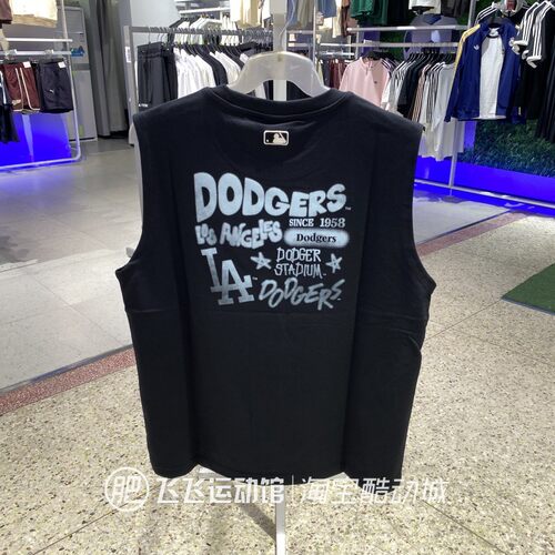 MLB简约百搭休闲砍袖无袖T恤背心