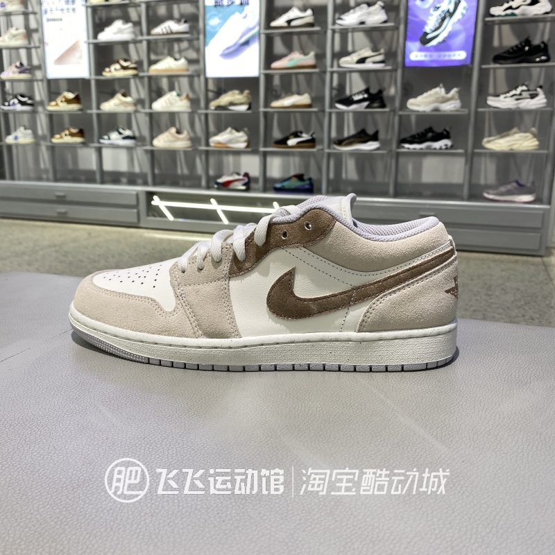 耐克男百搭低帮运动休闲篮球鞋