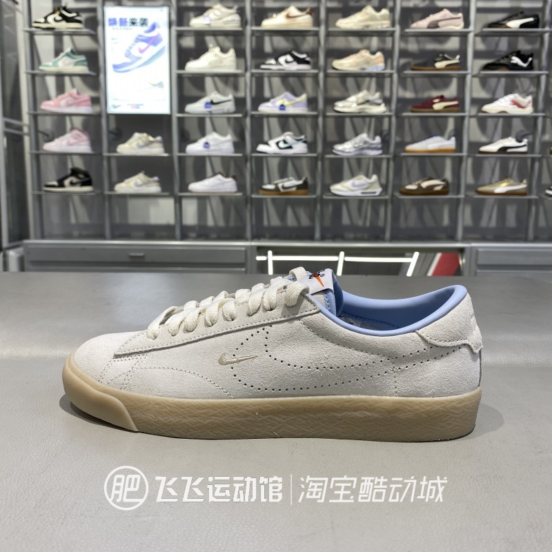 秋新款正品NIKE耐克撞色轻便舒适情侣男女运动休闲鞋IO1551-011