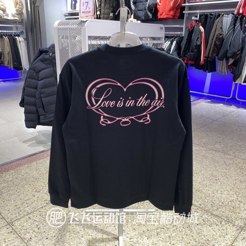 正品Nike耐克新款男款休闲红色情人节新年款长袖T恤套头衫IO9761,运动服/休闲服装,运动T恤,淘宝优惠券,粉丝福利购,淘宝优惠卷