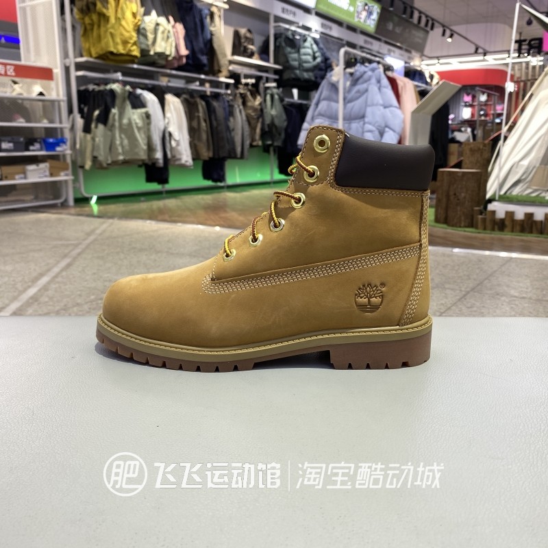 正品Timberland添柏岚耐磨百搭复古男女童运动短靴马丁靴12909713