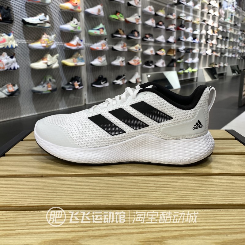 夏正品ADIDAS阿迪达斯椰子减震透气轻便男女运动休闲跑步鞋GZ5281