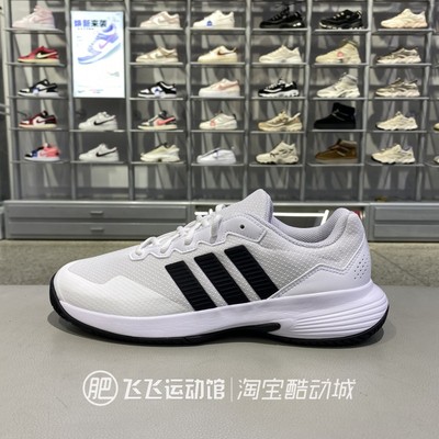 2026春阿迪达斯男网球鞋KI0781