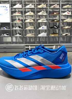 正品Adidas阿迪达斯男 EVO SL WOVEN M减震休闲运动跑步鞋JR2023