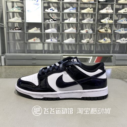 秋新款正品NIKE耐克轻便舒适百搭低帮男运动休闲板鞋HQ1965-100