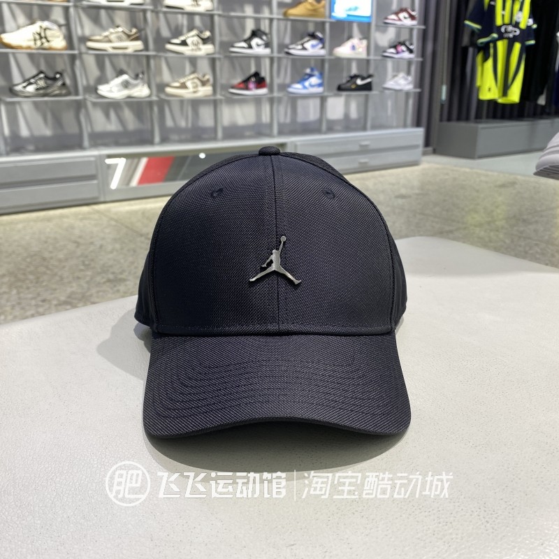 新款正品NIKE耐克简约LOGO遮阳旅行男女运动休闲鸭舌帽HM5750-010