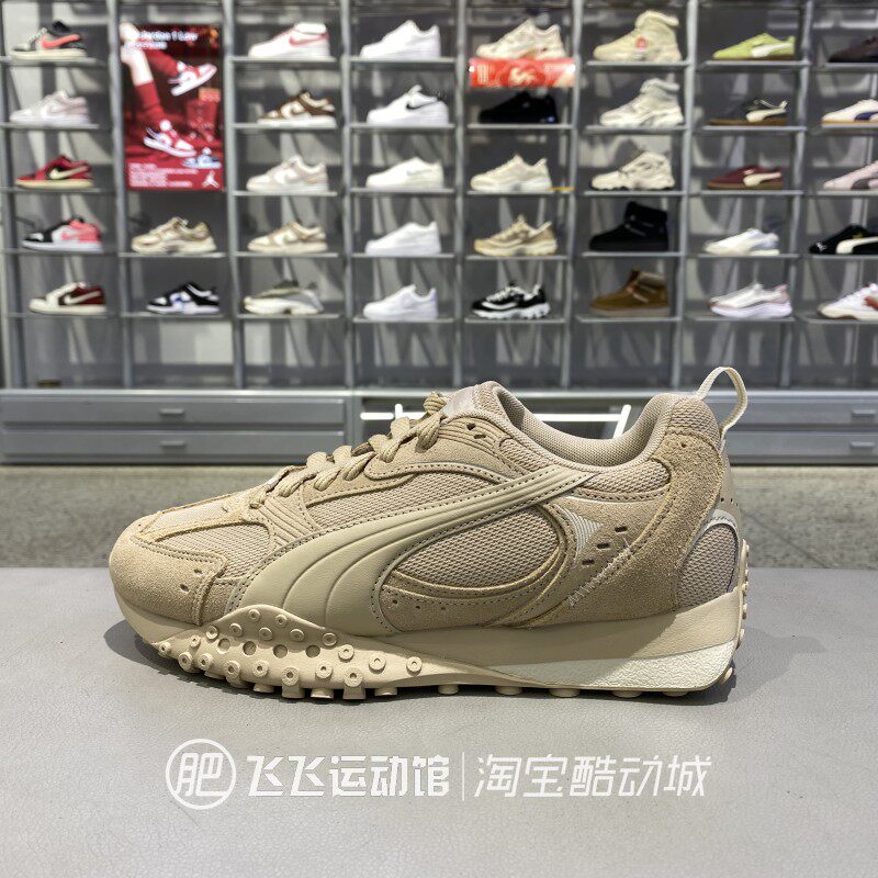 PUMA彪马厚底轻便章鱼鞋男女