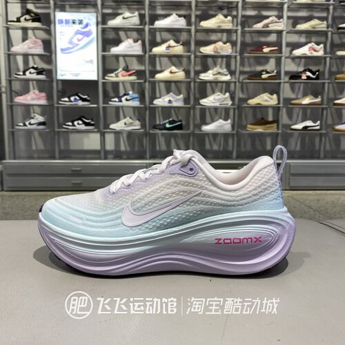 耐克正品迈柔缓震女运动跑步鞋