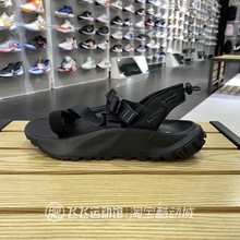 夏季正品NIKE耐克复古轻便缓震绑带百搭男运动休闲凉鞋FB1948-001