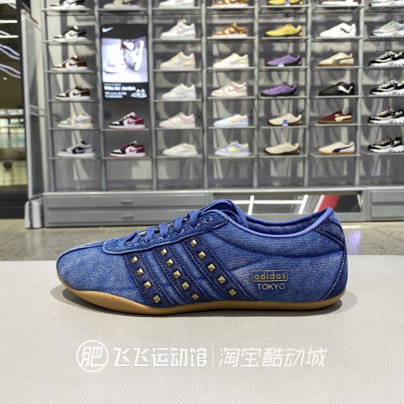 正品新款Adidas阿迪达斯三叶草女简约百搭三条纹休闲板鞋KK2621