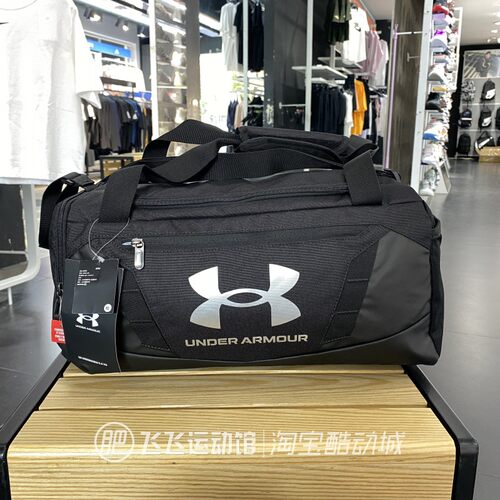 正品安德玛健身训练挎包手拎包