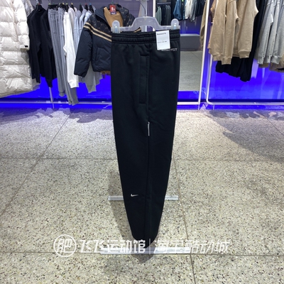 2025春新款正品NIKE耐克加绒保暖束脚男运动休闲针织长裤IB1872