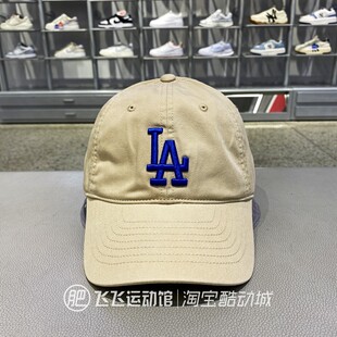 正品MLB刺绣大标户外遮阳旅行垂钓百搭情侣运动休闲棒球帽鸭舌帽