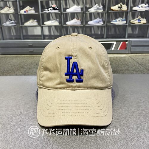 正品MLB大标户外棒球帽鸭舌帽