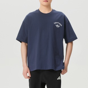 正品adidas阿迪达斯三叶草男子运动休闲宽松针织短袖T恤 KT3042