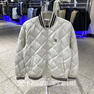 正品新款MLB简约鹅绒保暖轻薄男女情侣运动休闲棒球服夹克羽绒服