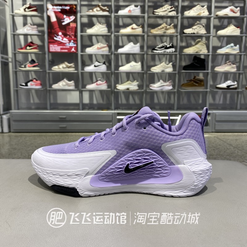 耐克正品基础实战训练篮球鞋