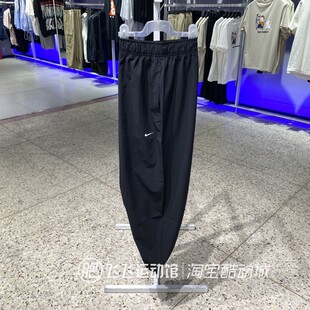 夏正品NIKE耐克经典收腿透气宽松女休闲运动梭织长裤IH8612-010