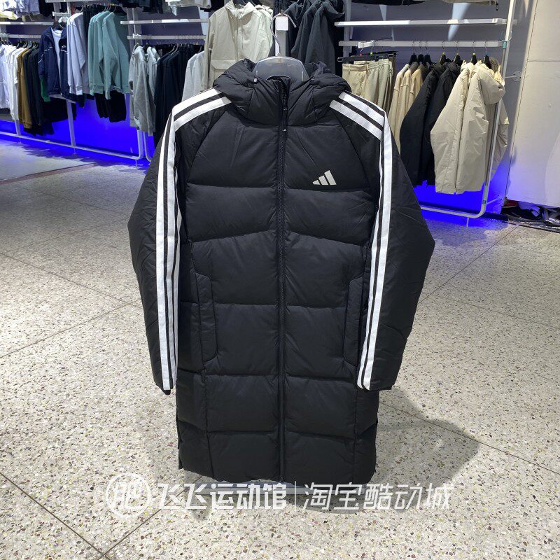 正品ADIDAS阿迪达斯三条纹连帽男女情侣运动休闲长款羽绒服KC2499