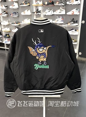 春新款正品MLB简约男女复古生肖图案立领休闲夹克外套3AJPQ0141