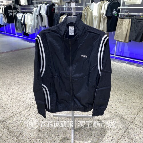 夏新款正品NIKE耐克轻盈立领百搭男运动休闲梭织夹克外套FN2867