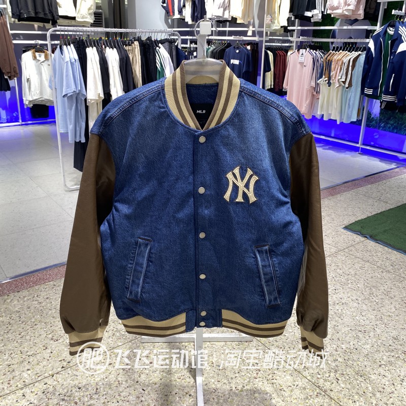 MLB男女棒球服休闲夹克外套