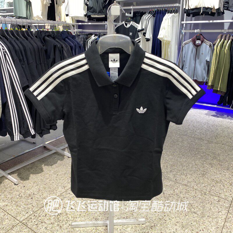 阿迪达斯三叶草翻领女短袖POLO衫
