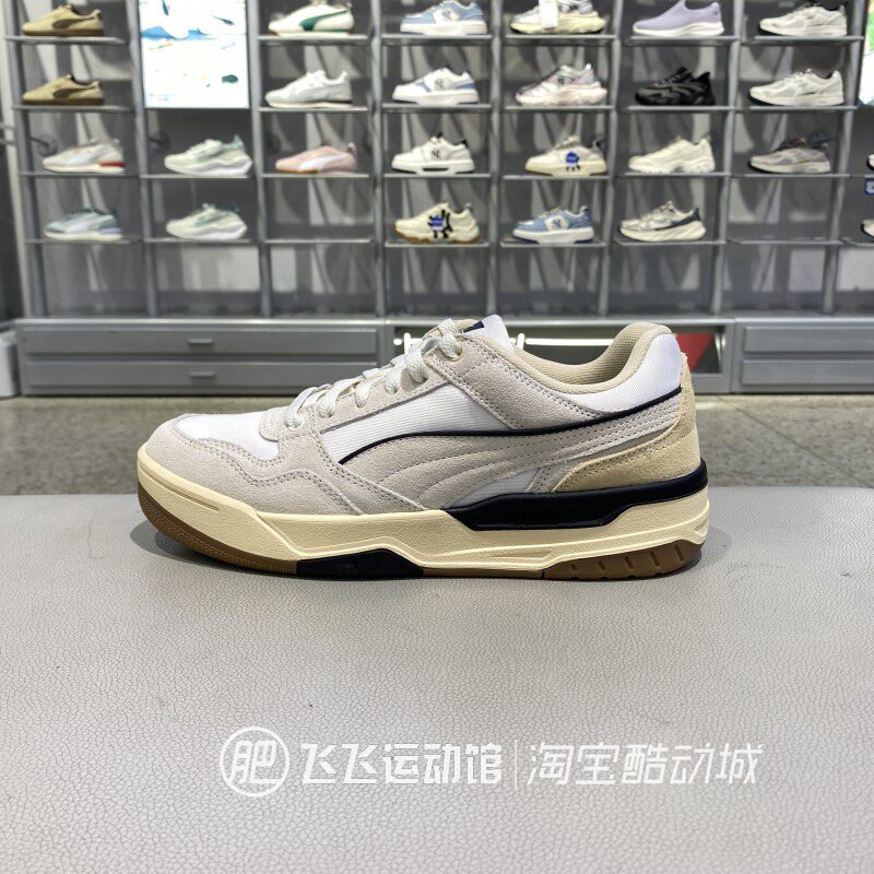 彪马舒适拼色低帮板鞋