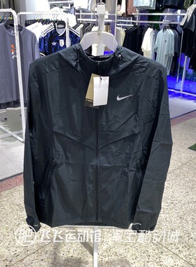 正品NIKE耐克防风户外连帽简约男梭织运动休闲夹克外套DD4747-010