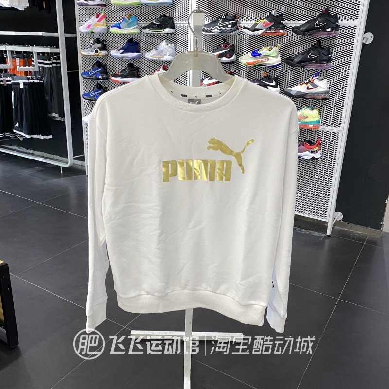 春秋正品PUMA彪马图案LOGO百搭圆领女休闲针织卫衣套头衫532682