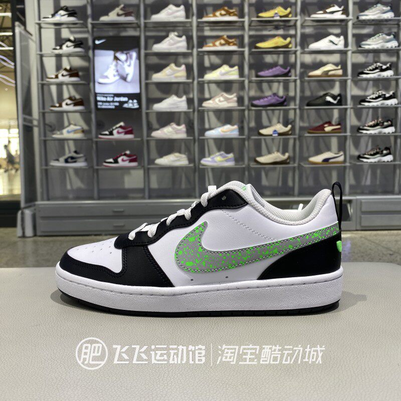 正品新款Nike耐克男女童简约LOGO低帮百搭休闲运动板鞋IQ6530