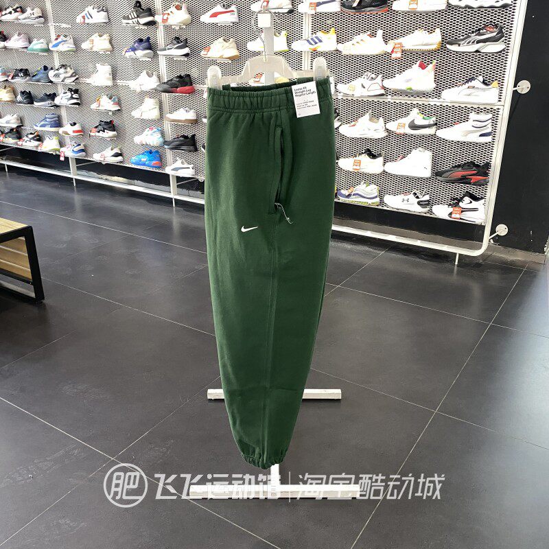 春新款正品NIKE耐克收束腿简约百搭男运动休闲针织长裤DX1365-323