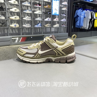 2025新款 NIKE耐克透气轻便低帮男女童运动休闲鞋 HV6009 111 正品