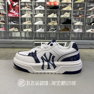 正品MLB拼接厚底低帮复古百搭男女情侣运动学长鞋休闲鞋板鞋3ASXD