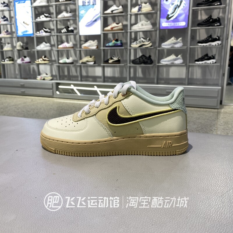 耐克AF1空军一号童鞋休闲板鞋