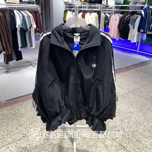 阿迪达斯三叶草女梭织夹克外套