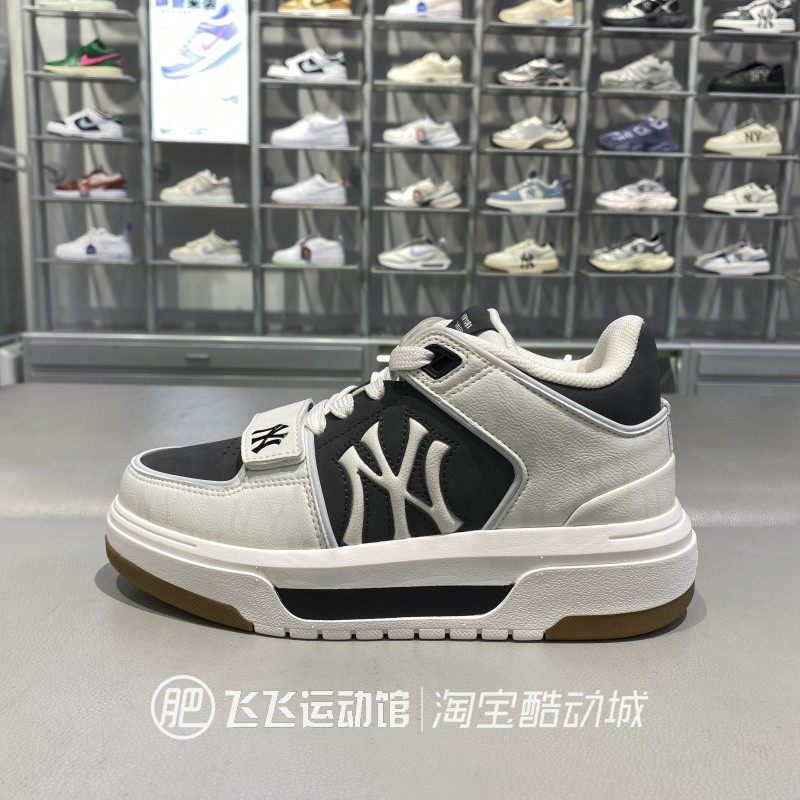 正品MLB拼接百搭厚底型格NY复古男女高帮户外运动休闲板鞋ASXCHLN,运动鞋new,运动休闲鞋,淘宝优惠券,粉丝福利购,淘宝优惠卷