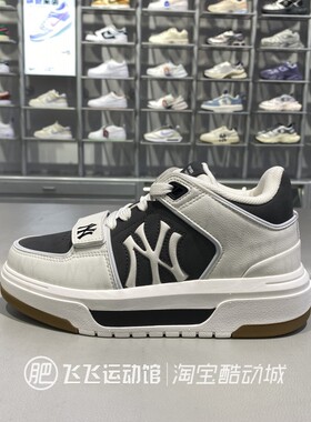 正品MLB拼接百搭厚底型格NY复古男女高帮户外运动休闲板鞋ASXCHLN