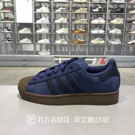 秋新款正品ADIDAS阿迪达斯三叶草贝壳头男女复古运动板鞋JQ3226