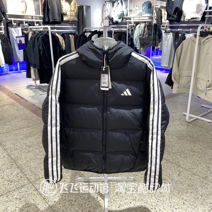 冬季正品新款Adidas阿迪达斯三条纹男连帽双面穿户外羽绒服KC2490