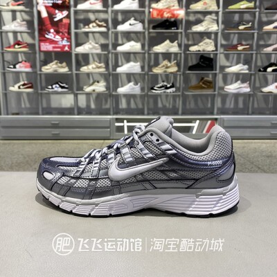 正品耐克轻便减震休闲鞋老爹鞋