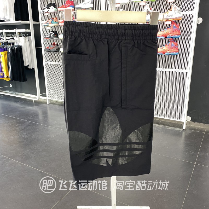 Adidas男运动休闲五分裤