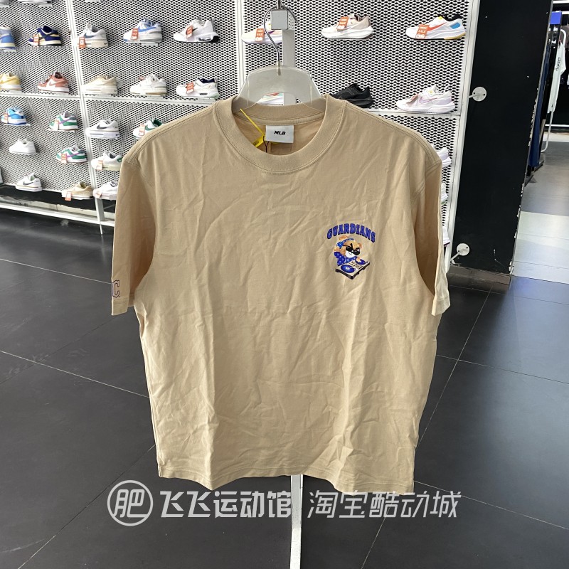 正品MLB皱眉熊运动休闲短袖T恤