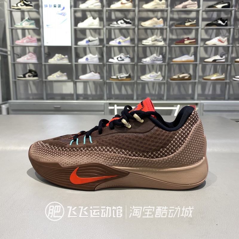 秋新款正品耐克NIKE S.T. FLARE实战男运动休闲篮球鞋IM6680-262