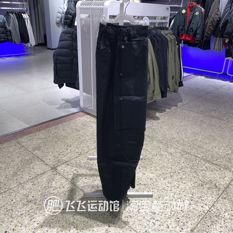阿迪达斯三叶草新款男松梭织长裤