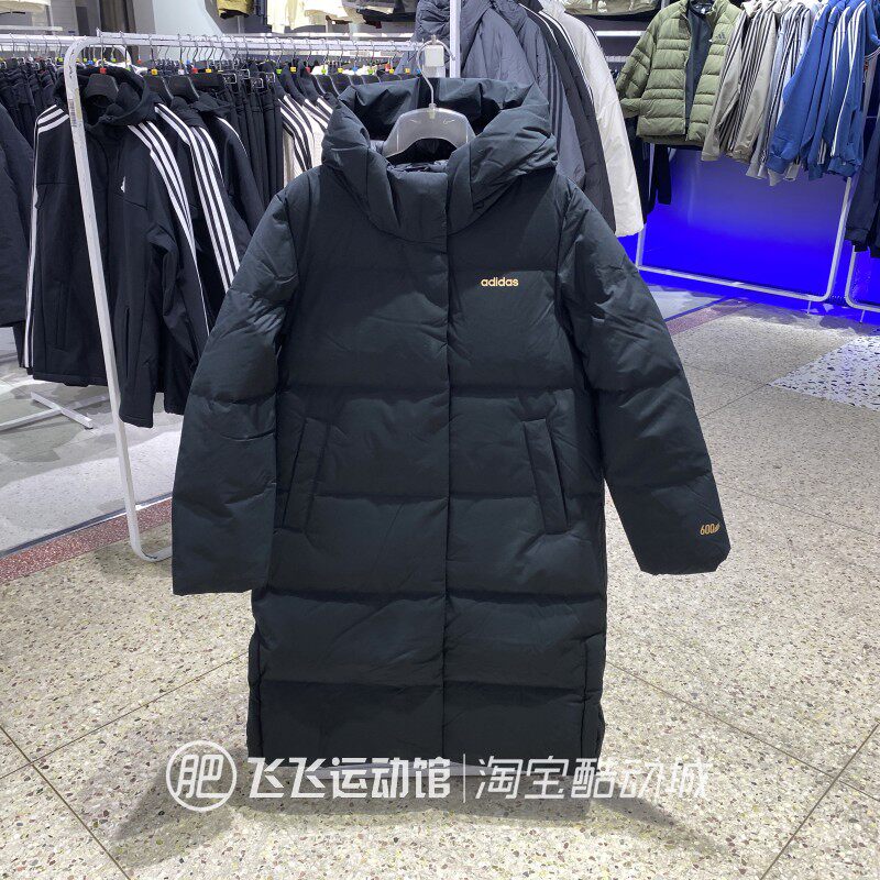 阿迪达斯女连帽保暖防风羽绒服