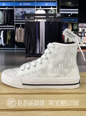 正品MLB纽约洋基老花满花百搭轻便女高帮运动休闲板鞋3ACVCMM2N