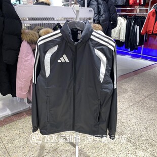 正品ADIDAS阿迪达斯户外防风百搭男装运动休闲梭织夹克外套JY9733
